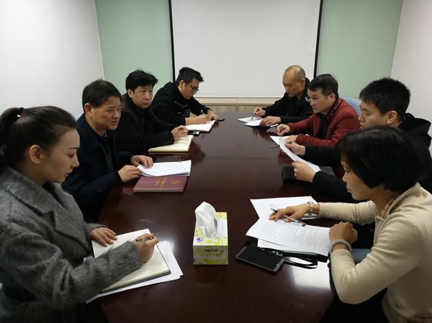 广东威廉希尔图片_副本630