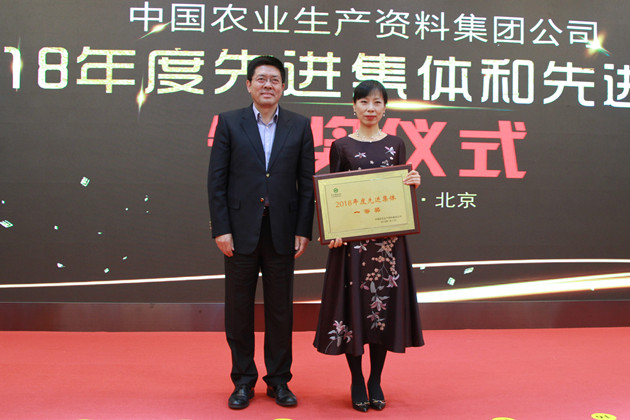 图二_副本630(9)