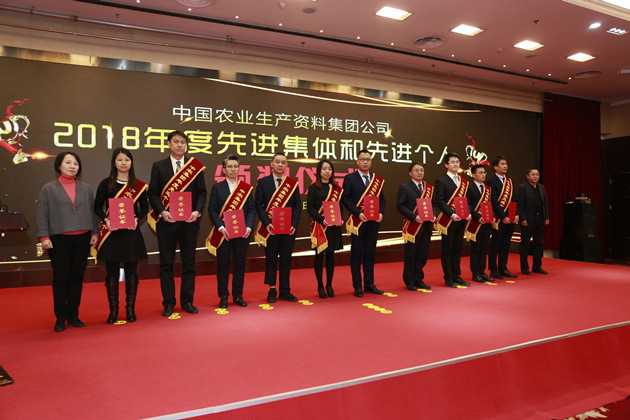 图三_副本630(1)
