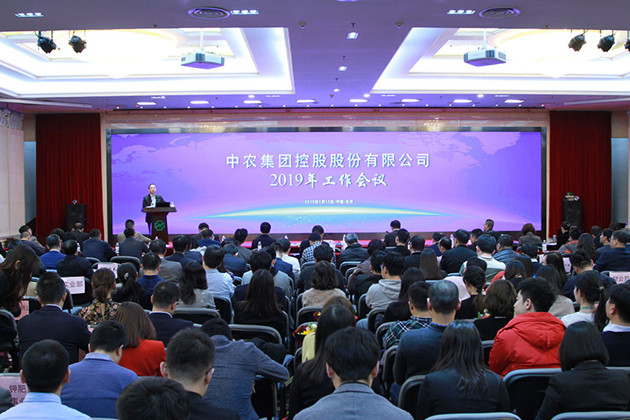 图一_副本630(5)