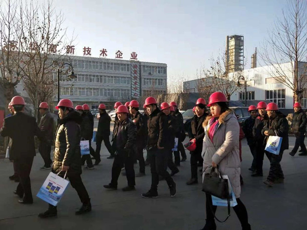 威廉希尔金瑞图630