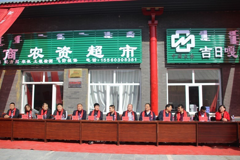 图一_副本780