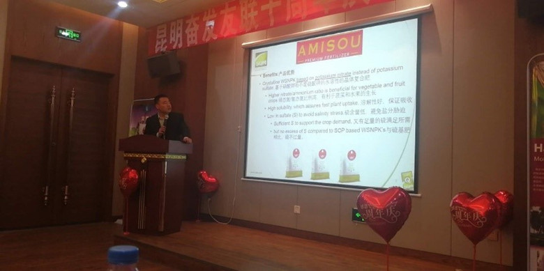 图二_副本780