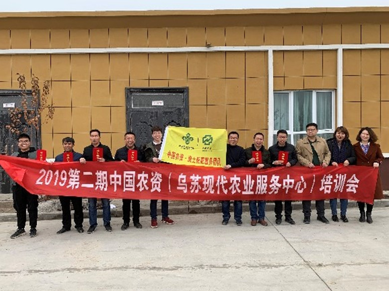 图三_副本780