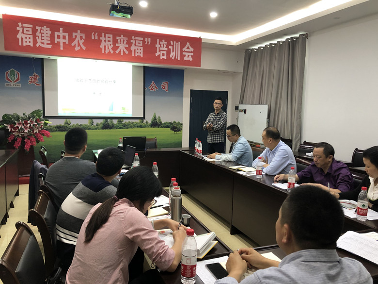 福建威廉希尔图三_副本780