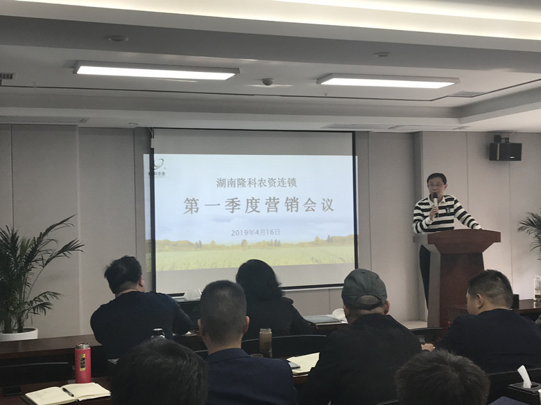 图二_副本78000
