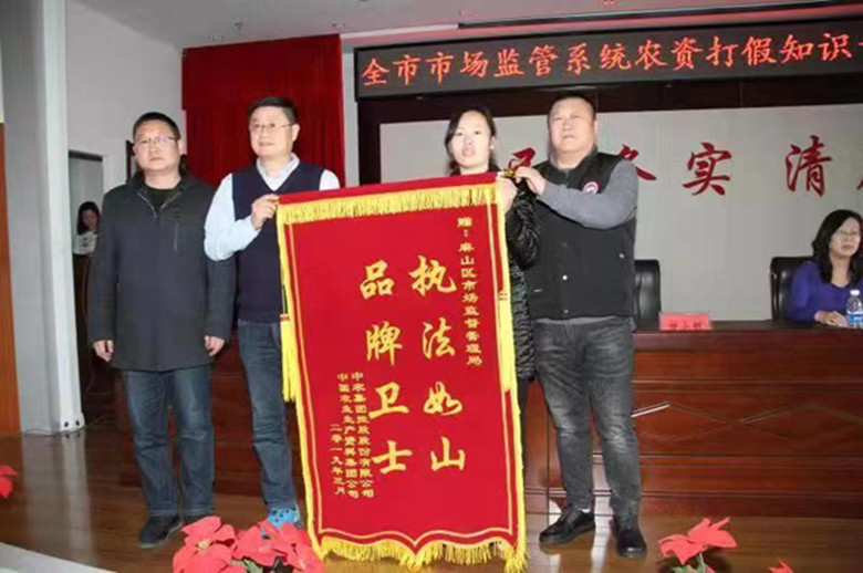 图二_副本780