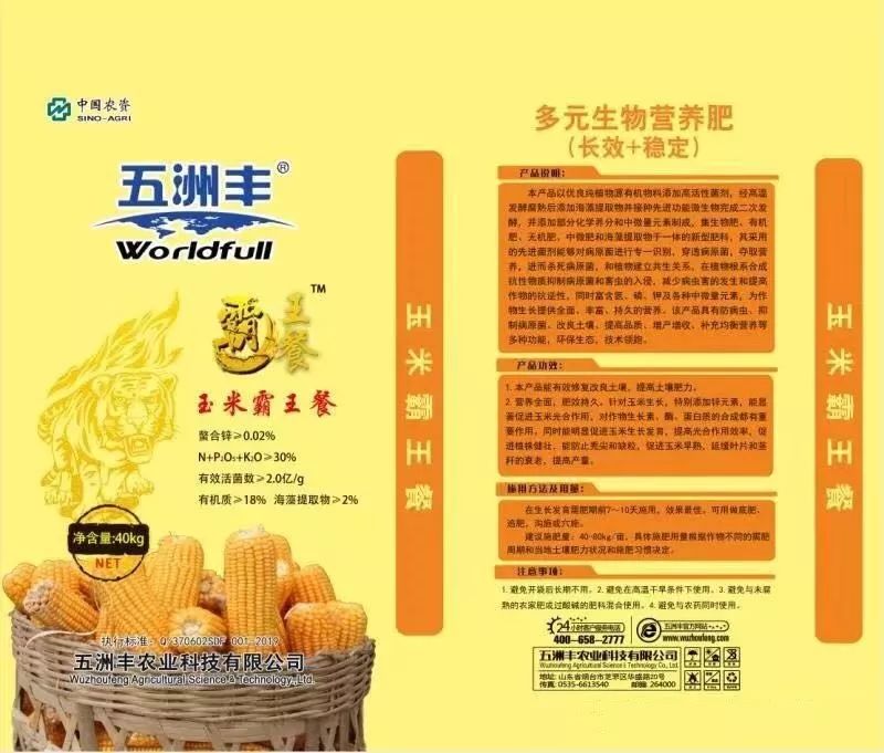微信图片5