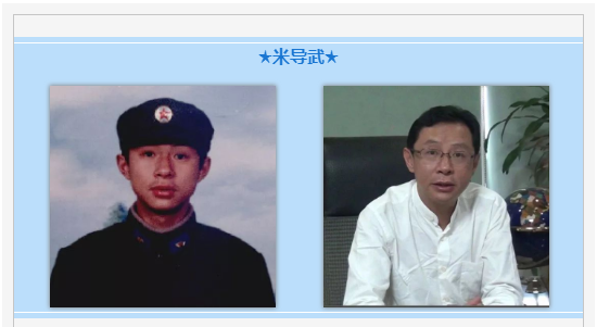 QQ截图1