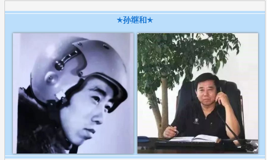 QQ截图2