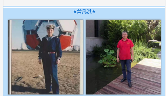 QQ截图9