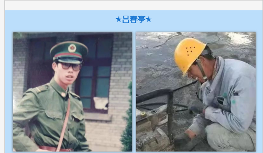 QQ截图10