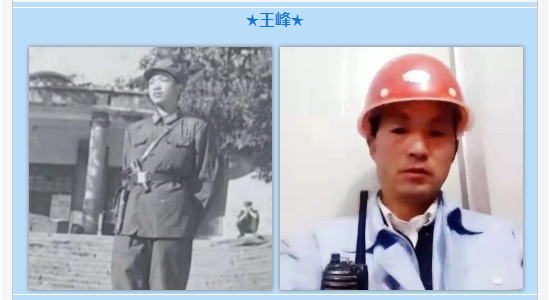 QQ截图11