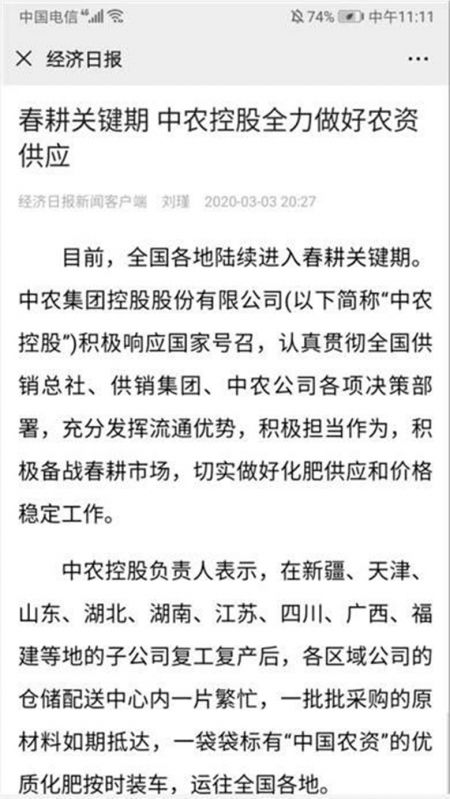 微信图片01