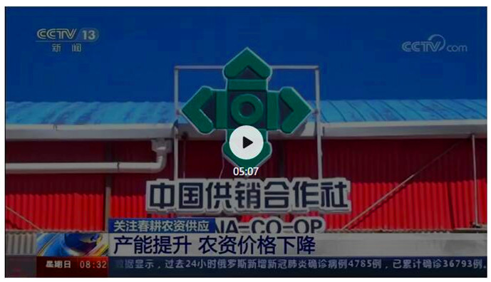QQ截图01副本
