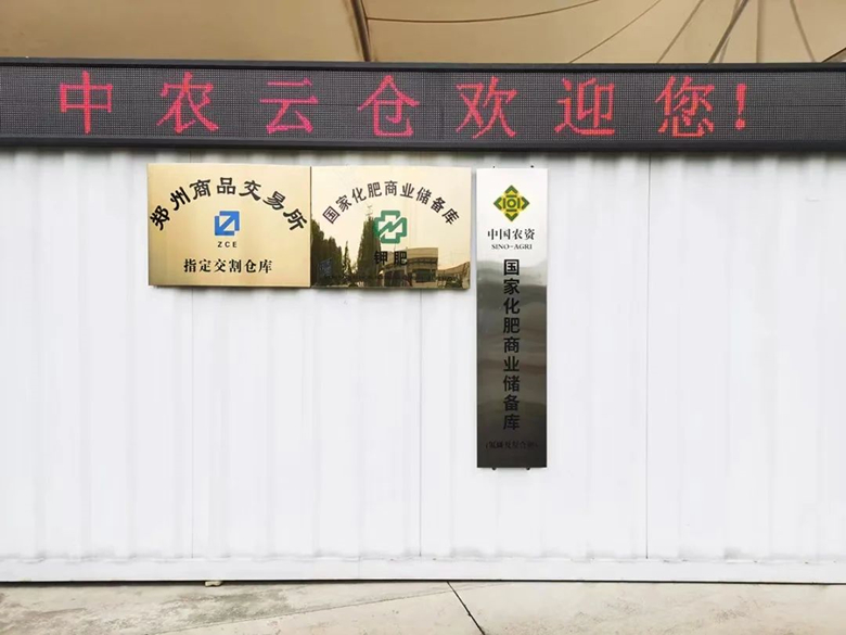 微信图片002（改后）