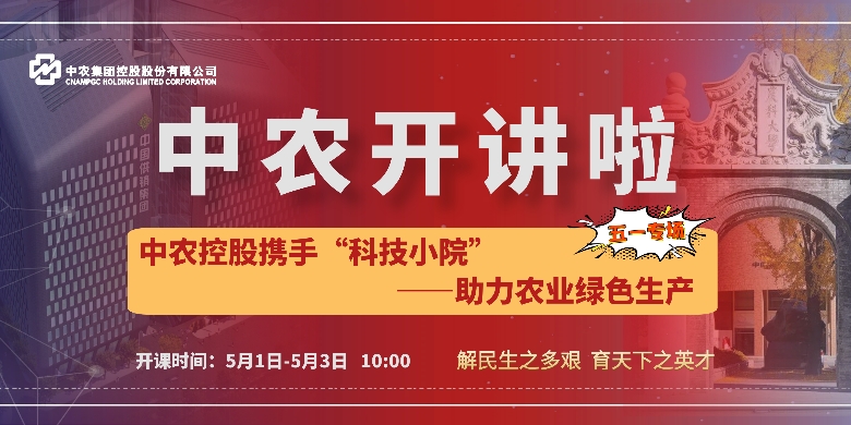修图后